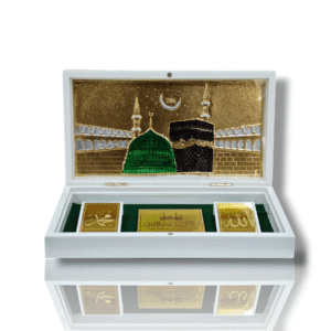 Devotional Prayer Box - Pooja/Mini Portable Mandir - Home Decor - Masjid e Nabawi & Holy Kaaba - Allah Mohammad