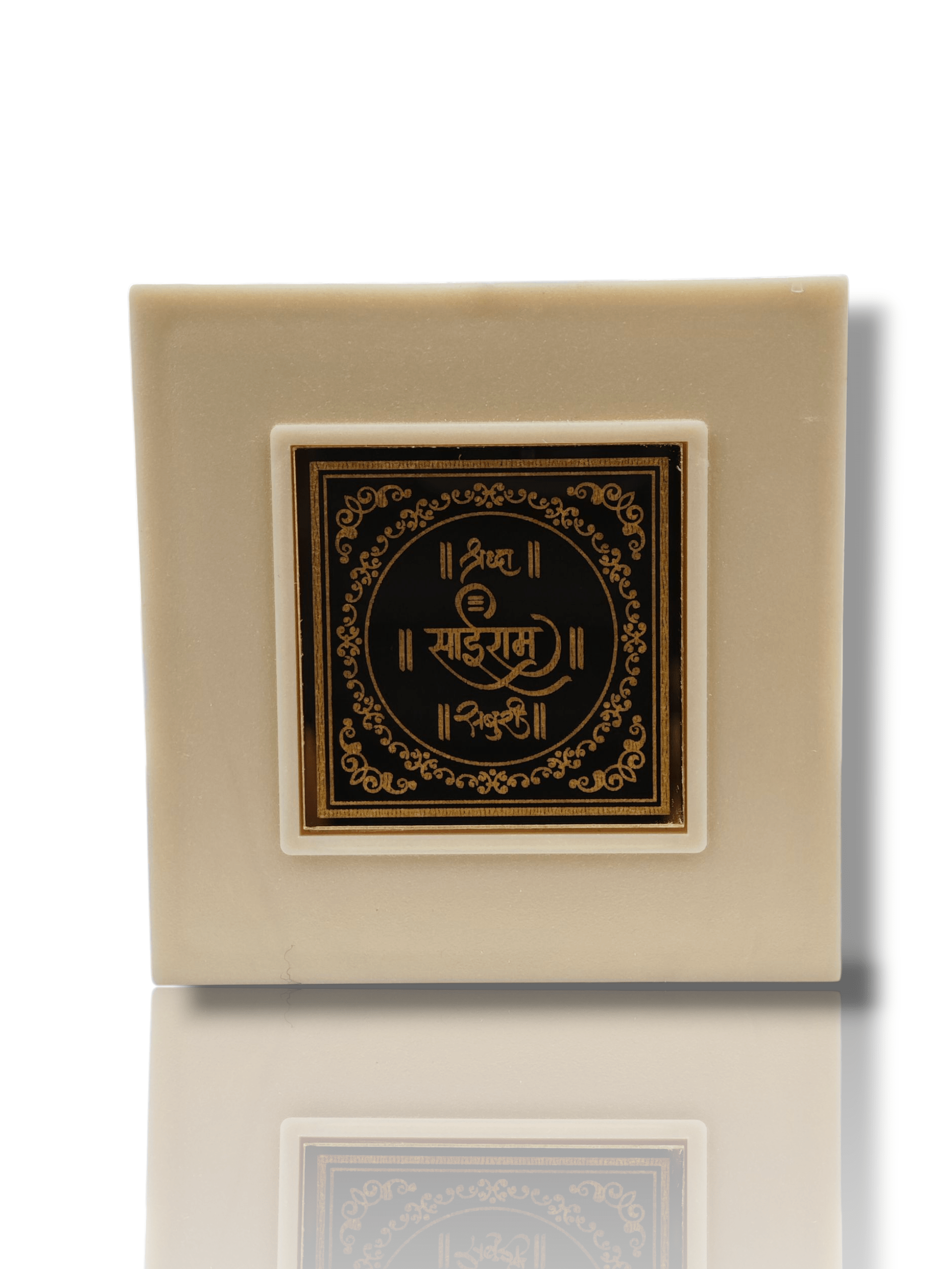 Devotional Prayer Box - Pooja/Mini Portable Mandir - Home Decor - Small Size - Sai Baba - Om Sai Ram - Image 3